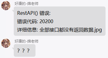 image-20221229132215939