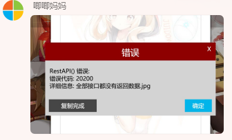 image-20230128064940235