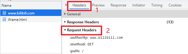 DevTools_network_header