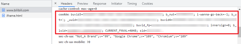 DevTools_network_header_cookie