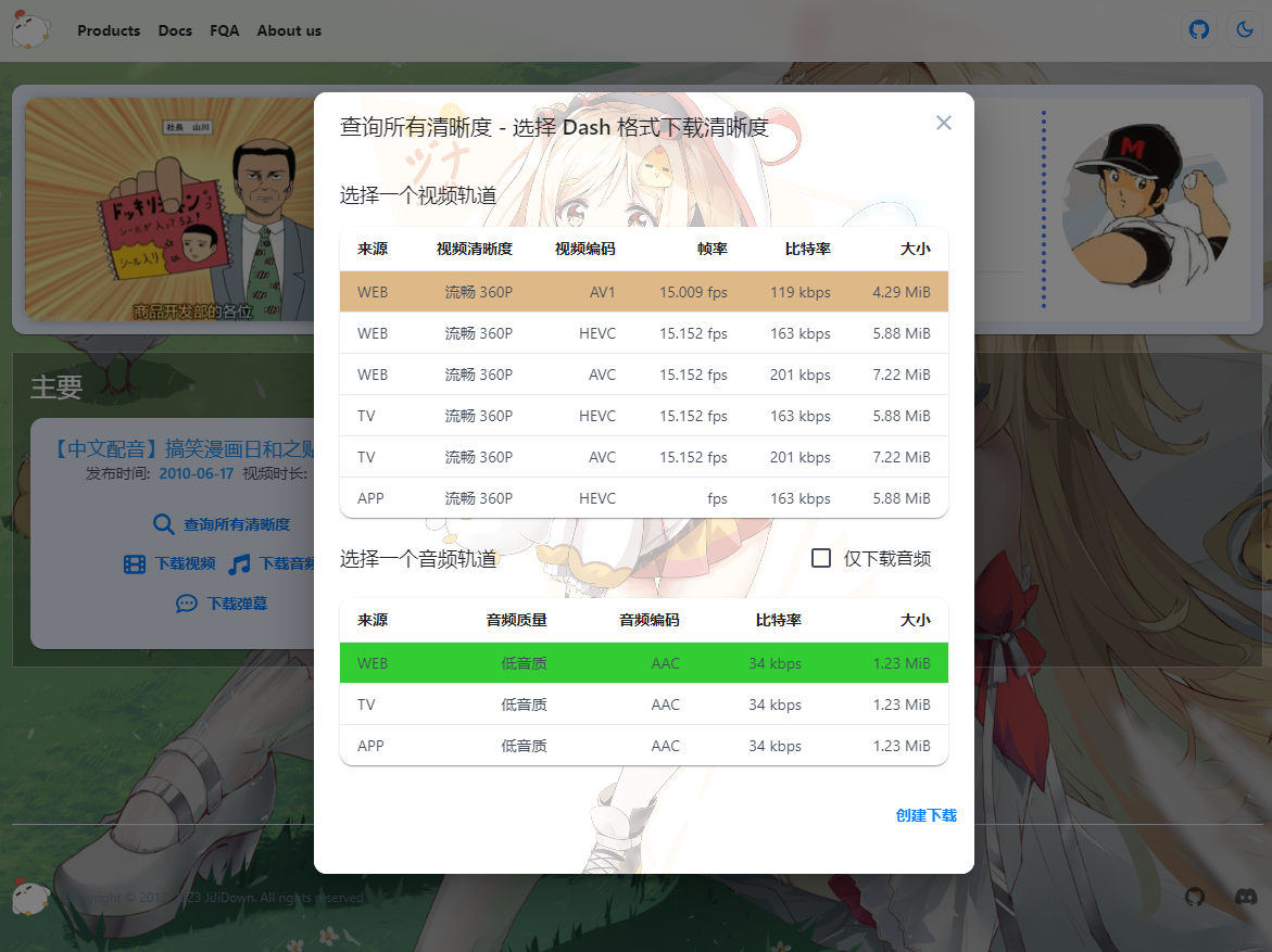 image-20231009213936303