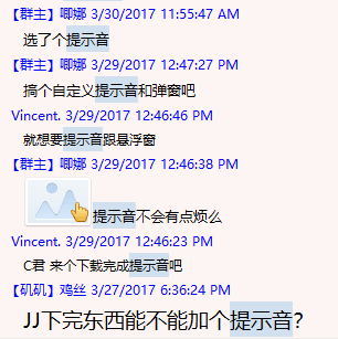 Snipaste_2023-01-08_14-54-42