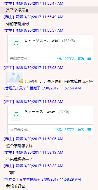 Snipaste_2023-01-08_14-59-01