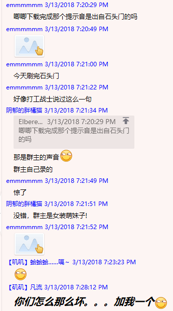 Snipaste_2023-01-08_15-58-13