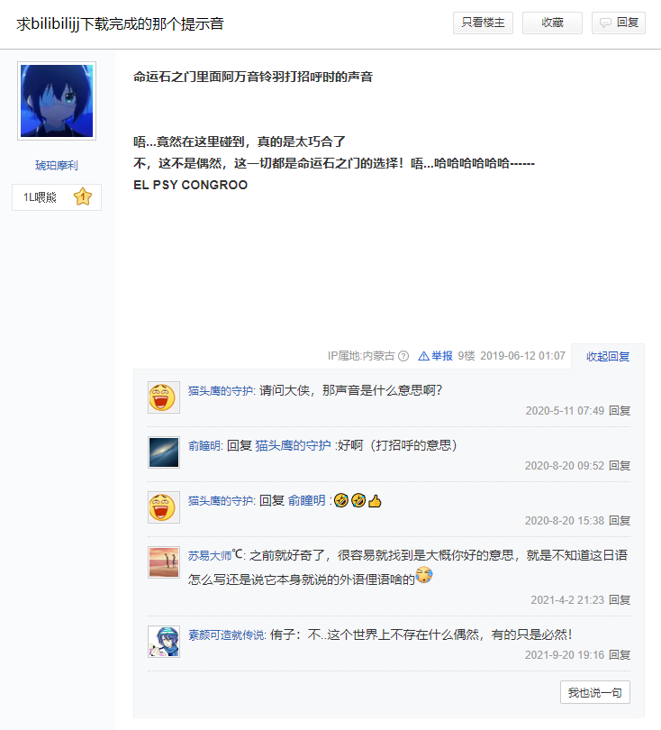 Snipaste_2023-01-08_16-01-48